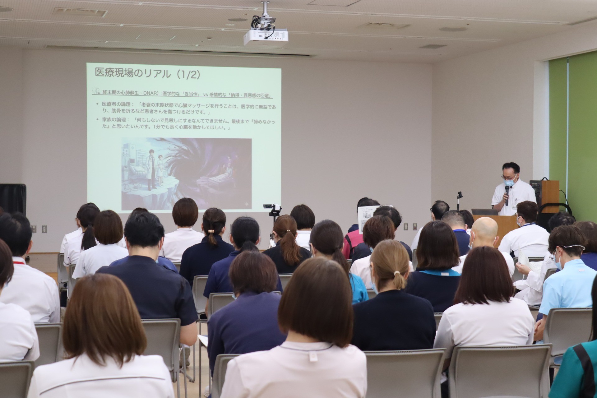 倫理研修「ACPについて」を開催しました